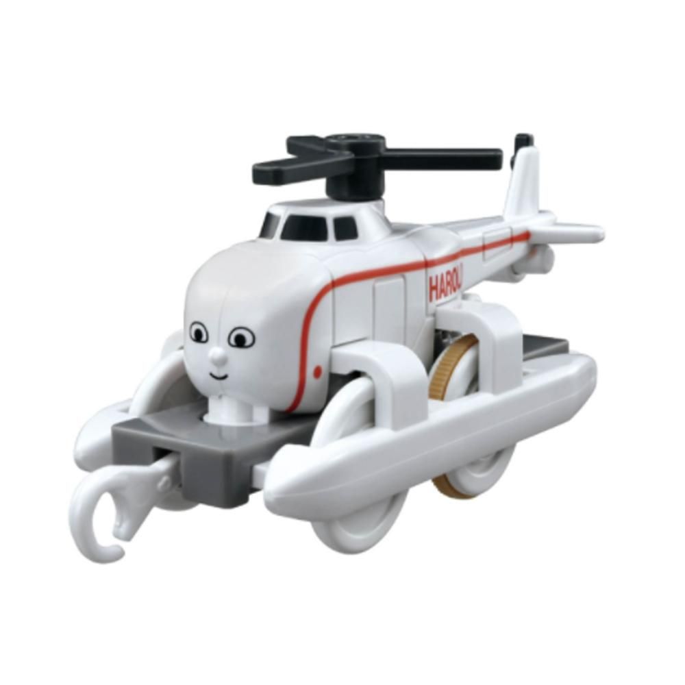 プラレール ハロルド TO - トーマスグッズのオフィシャルストア