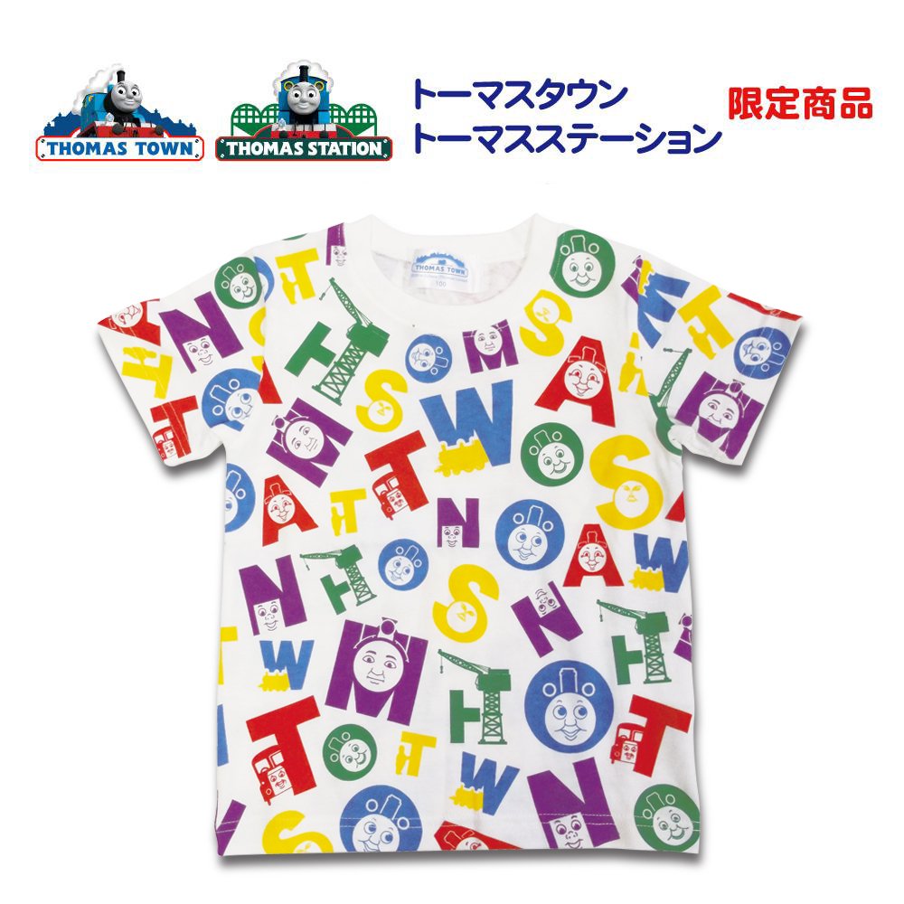  <img class='new_mark_img1' src='https://img.shop-pro.jp/img/new/icons11.gif' style='border:none;display:inline;margin:0px;padding:0px;width:auto;' />オリジナルTシャツ　（カラフルアルファベット）　100cm　　TO グッズ