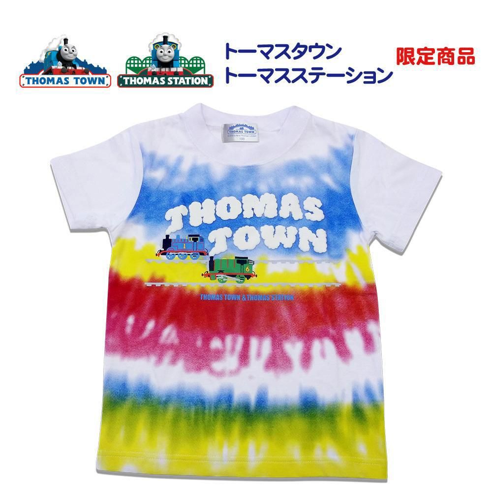 オリジナルtシャツ 絞り染め 100cm To トーマスグッズのオフィシャルストア きかんしゃトーマス公式オンラインストア