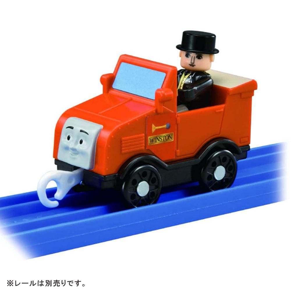 Bibian 比比昂 - HO 天賞堂台車 きかんしゃトーマス