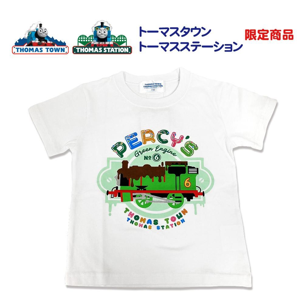 オリジナルTシャツ （チョコレートパーシー） 110 TO - トーマスグッズ