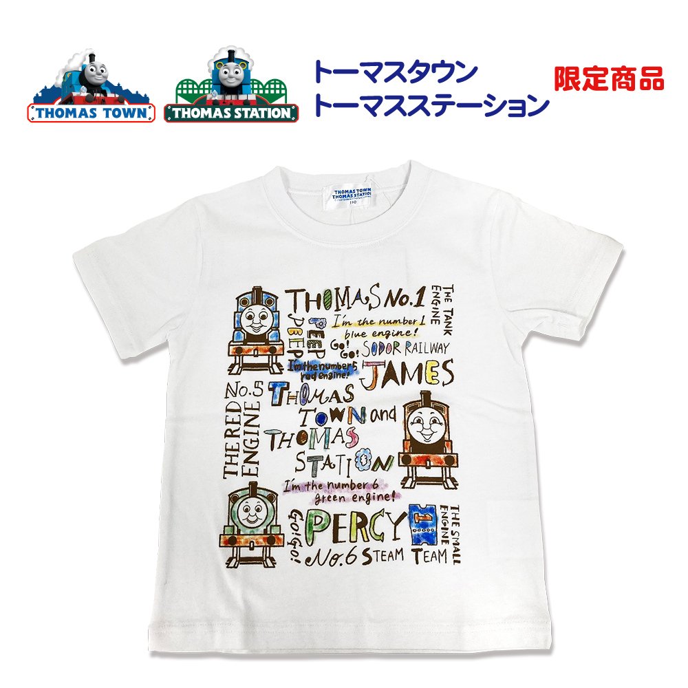  <img class='new_mark_img1' src='https://img.shop-pro.jp/img/new/icons11.gif' style='border:none;display:inline;margin:0px;padding:0px;width:auto;' />オリジナルTシャツ　（スケッチ）　ホワイト　110　　TO グッズ
