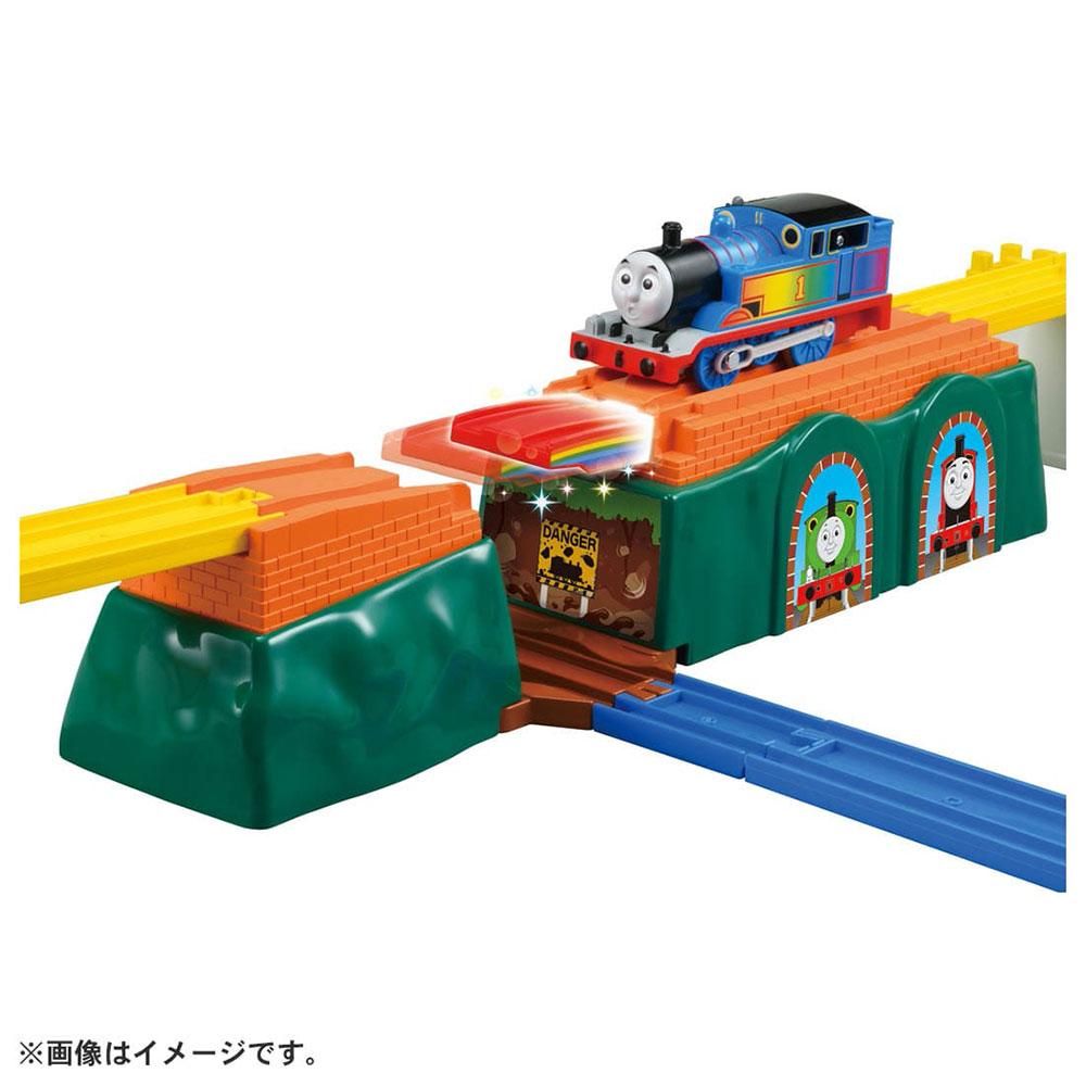 プラレール きかんしゃトーマス 虹をわたろう!のびーるブリッジ TO - トーマスグッズのオフィシャルストア きかんしゃトーマス公式オンラインストア プラレール きかんしゃトーマス 虹をわたろう!のびーるブリッジ TO - トーマスグッズのオフィシャルストア きかんしゃトーマス公式オンラインストア