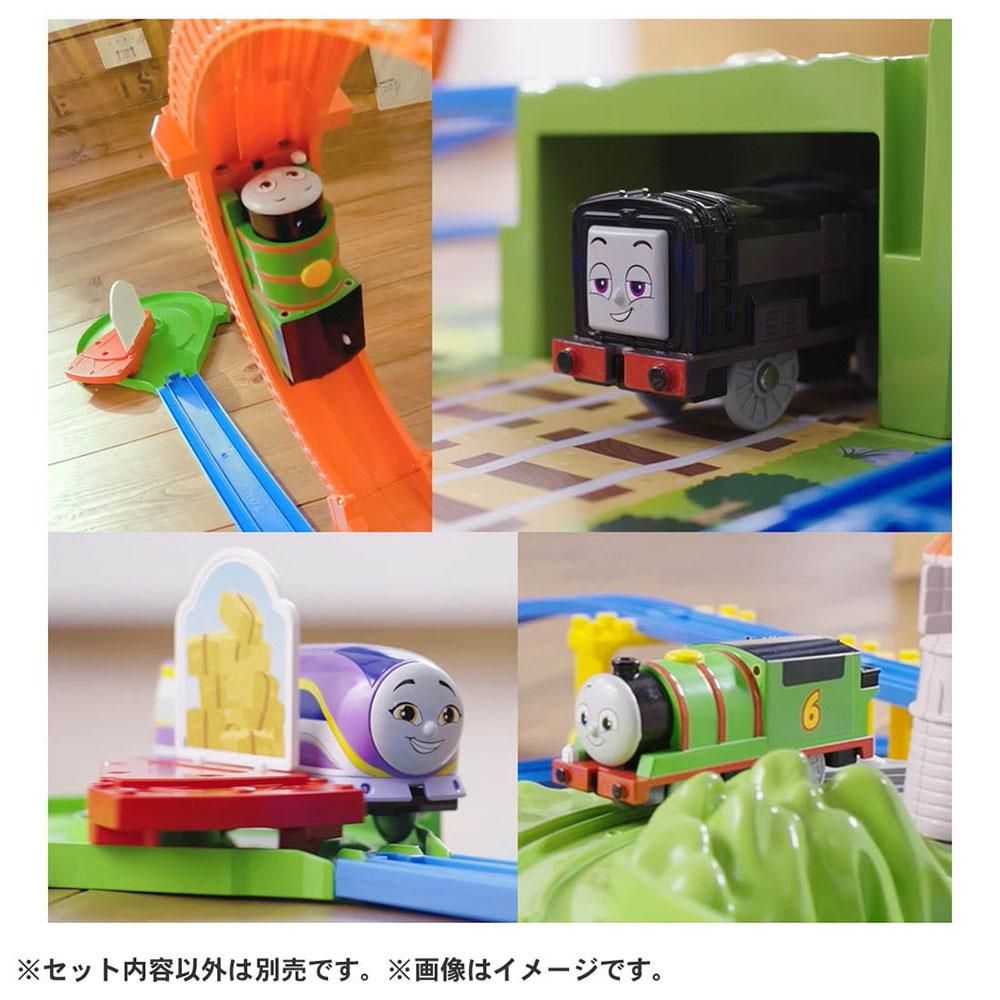プラレール GOGOトーマス パーシー・ディーゼル・カナのお