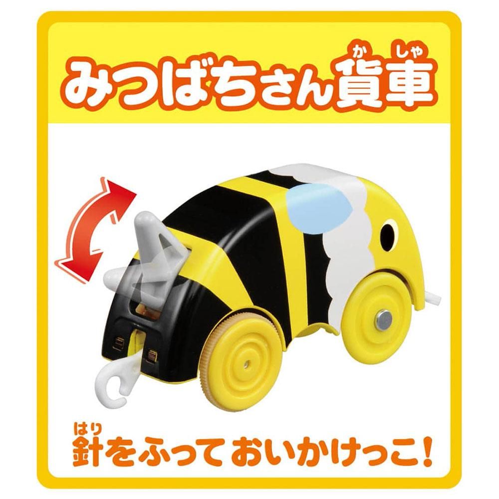 プラレール ジェームスとみつばちおいかけっこ TS-14 TO
