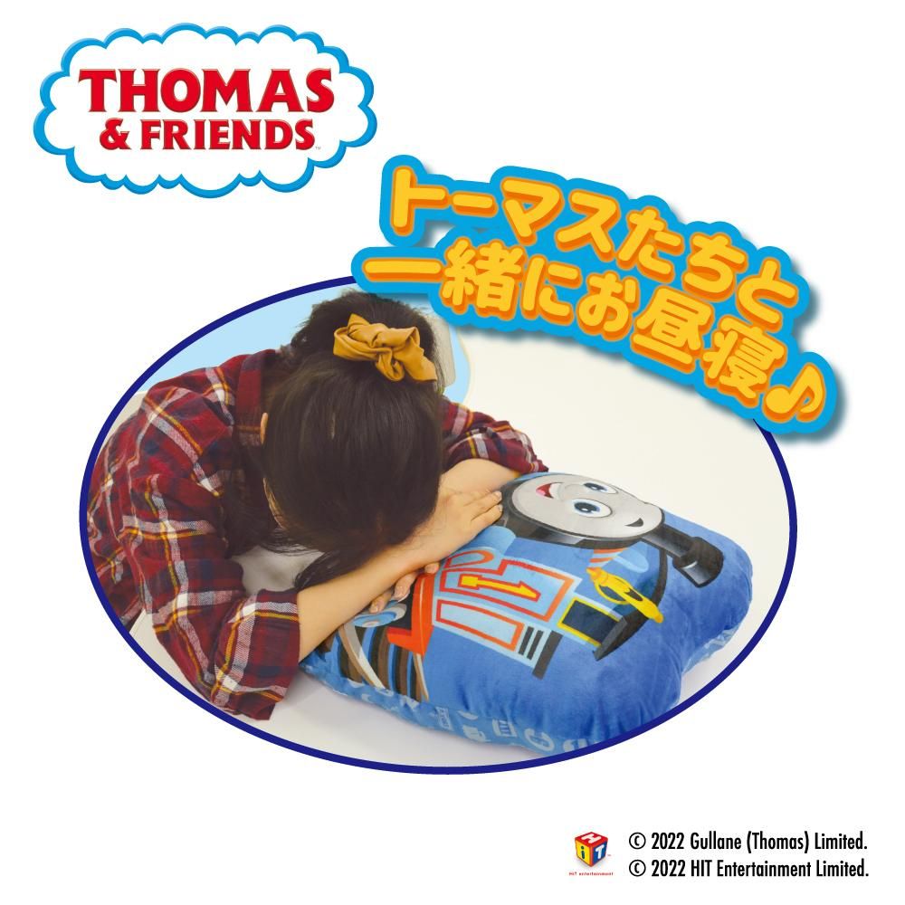 ダイカットクッション (トーマス) 11413 TO - トーマスグッズ ダイカットクッション (トーマス) 11413 TO - トーマスグッズ