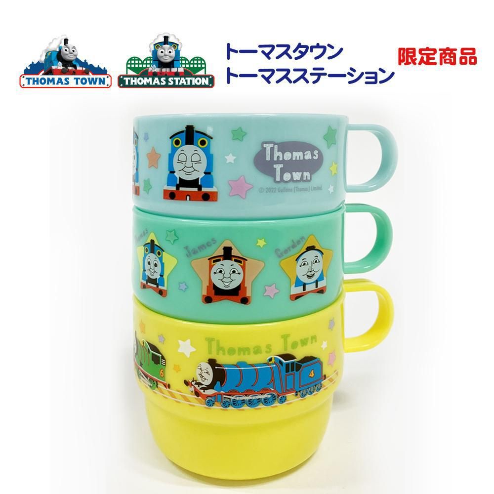 レビュー - トーマスグッズのオフィシャルストア きかんしゃ