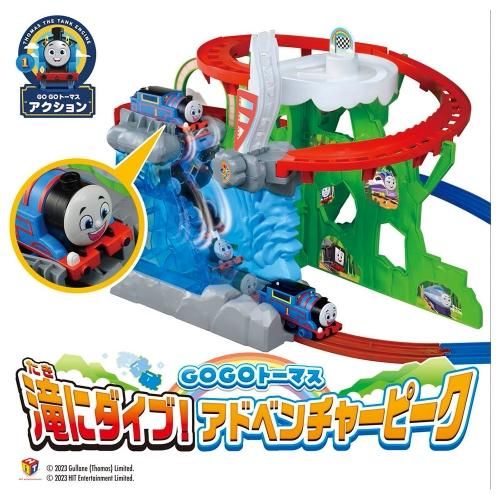 プラレールセット - トーマスグッズのオフィシャルストア プラレールセット - トーマスグッズのオフィシャルストア