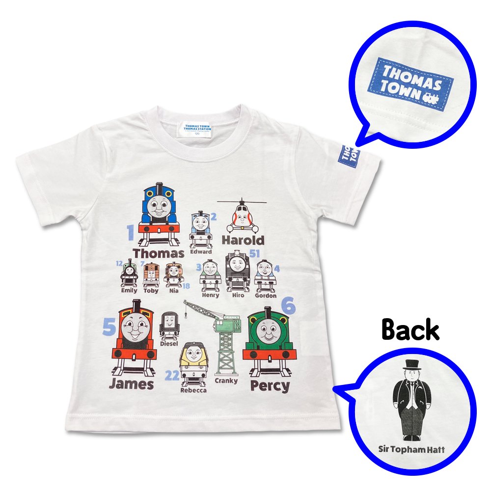 オリジナルTシャツ　図鑑（ホワイト）100cm　TO - トーマスグッズのオフィシャルストア　きかんしゃトーマス公式オンラインストア