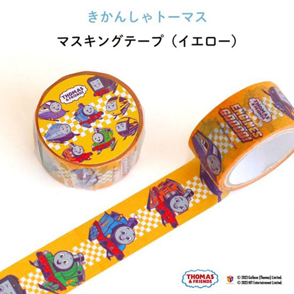 Lana's Scrap Shop 海外マスキングテープ　マステ 【2468】 Lana´s Scrap Shop 海外マスキングテープ マステ 【2468】