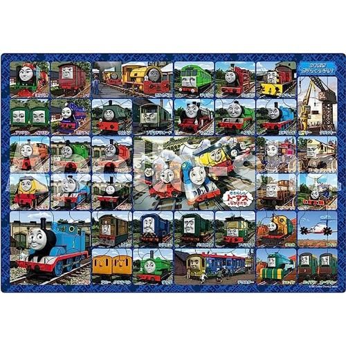 知育玩具 - トーマスグッズのオフィシャルストア きかんしゃ 知育玩具 - トーマスグッズのオフィシャルストア きかんしゃ
