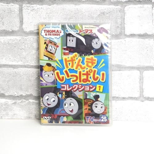 Amazon.co.jp: きかんしゃトーマス DVD 46巻セット : パソコン