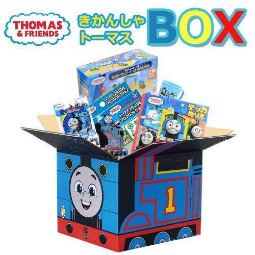 ȡޥBOX ڤ㡡ˤˤåȡTO