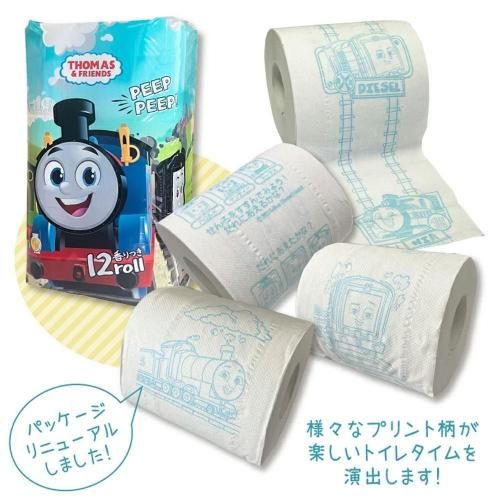 新着商品 - トーマスグッズのオフィシャルストア きかんしゃ