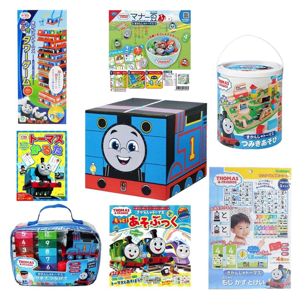 トーマスBOX 知育グッズ デラックスセット TO - トーマスグッズ