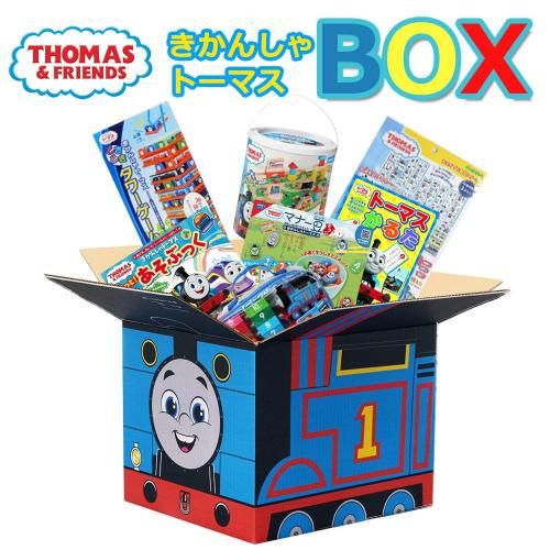 ȡޥ ȡޥBOX ΰ饰åǥååȡTO