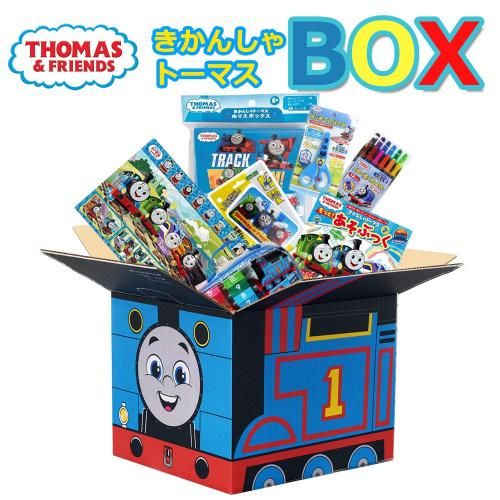ȡޥ ȡޥBOX ΰ饰å勞勞åȡTO