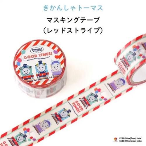 文房具 - トーマスグッズのオフィシャルストア きかんしゃ