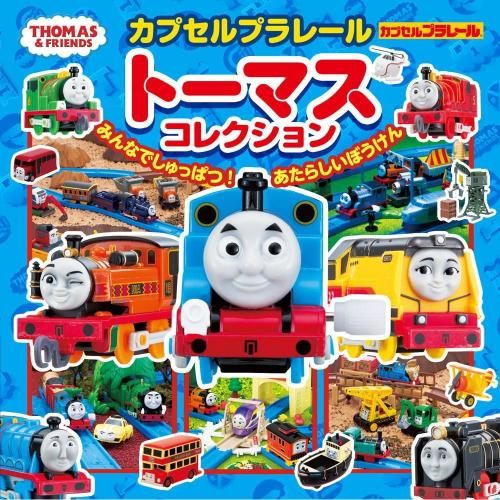 <img class='new_mark_img1' src='https://img.shop-pro.jp/img/new/icons11.gif' style='border:none;display:inline;margin:0px;padding:0px;width:auto;' />ץץ졼ȡޥ쥯 ߤʤǤäѤġ餷ܤ󡡡TO