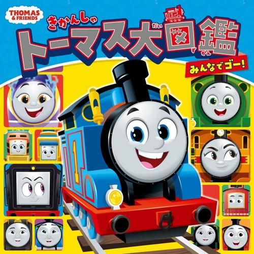 <img class='new_mark_img1' src='https://img.shop-pro.jp/img/new/icons11.gif' style='border:none;display:inline;margin:0px;padding:0px;width:auto;' />󤷤ȡޥ޴աߤʤǥTO