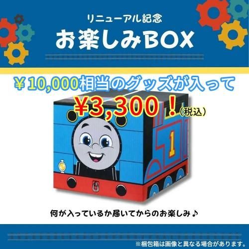 ͽ 9νв١ۡ1ξڤBOX