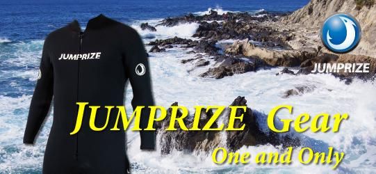 MONSTER ABSORBERシリーズ - JUMPRIZE WEB SHOP MONSTER ABSORBERシリーズ - JUMPRIZE WEB SHOP