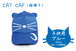 CAT CAPǭ˹ҡ˻Ҷ