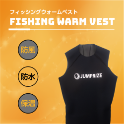 MONSTER ABSORBERシリーズ - JUMPRIZE WEB SHOP MONSTER ABSORBERシリーズ - JUMPRIZE WEB SHOP