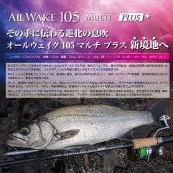 MONSTER ABSORBERシリーズ - JUMPRIZE WEB SHOP