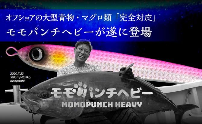 ジャンプライズ クールベスト ブラック×レッド 楽天市場】ジャンプ