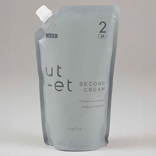 ȥ ꡼ BR2NET.1000g