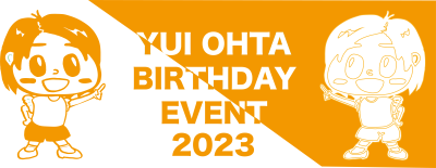 【太田唯】Birthday Event2023 タオル