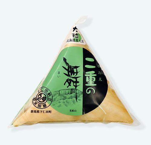 古いタイプの小さな豆雛です。お値下げいたします。 古いタイプの小さな豆雛です。お値下げいたします。