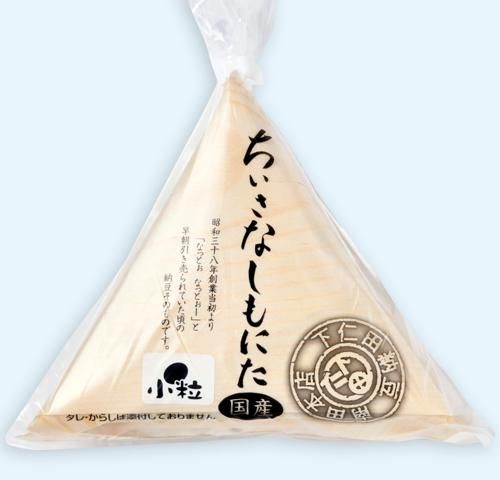 Amazon.co.jp: 明治製薬 納豆8000FU : ドラッグストア