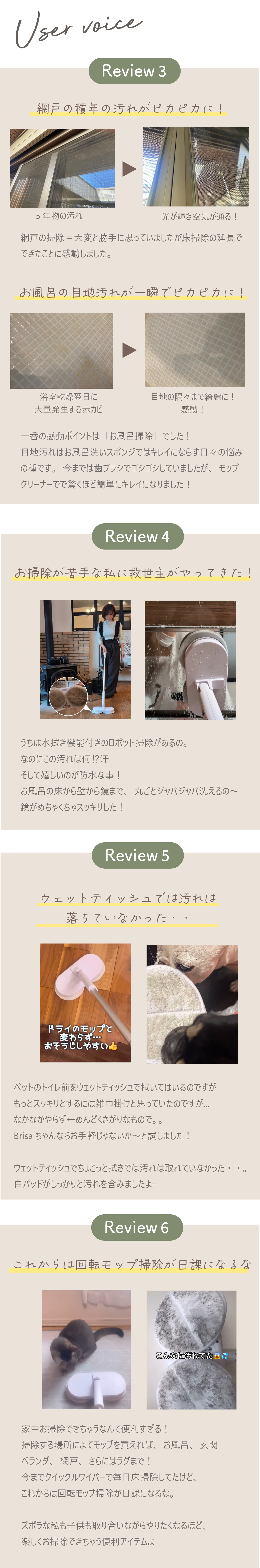 ><br />
<!– SP12ӥ塼–><br />
<img src=https://img07.shop-pro.jp/PA01433/918/etc_base64/WkpNQTQyU1BfMTI.png?cmsp_timestamp=20240826151805 alt=