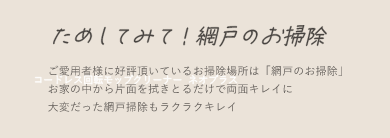 ><br />
<!– GIFָ –><br />
<img src=https://img07.shop-pro.jp/PA01433/918/etc_base64/R0lGX01BNDJfzNa4zQ.gif?cmsp_timestamp=20240827150916 alt=