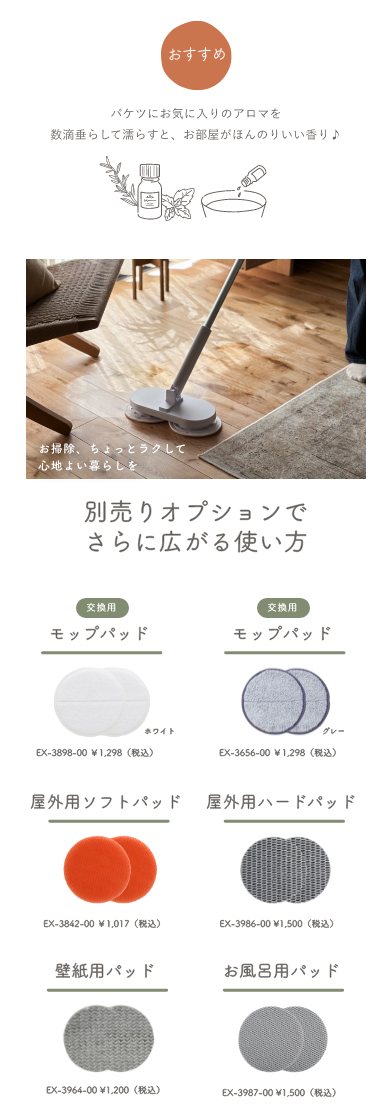 ><br />
<!– žåץ꡼ͶƳХʡ –><br />
<a href=https://ccp-otasuke.jp/?mode=cate&cbid=2523171&csid=0><img src=https://img07.shop-pro.jp/PA01433/918/etc_base64/WkpNQTQyX1BDNg.png?cmsp_timestamp=20240826143305 alt=