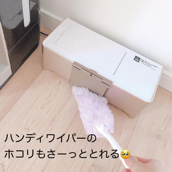 商品情報：アタッチメント（電気ちりとり用）｜CCPオンラインショップ