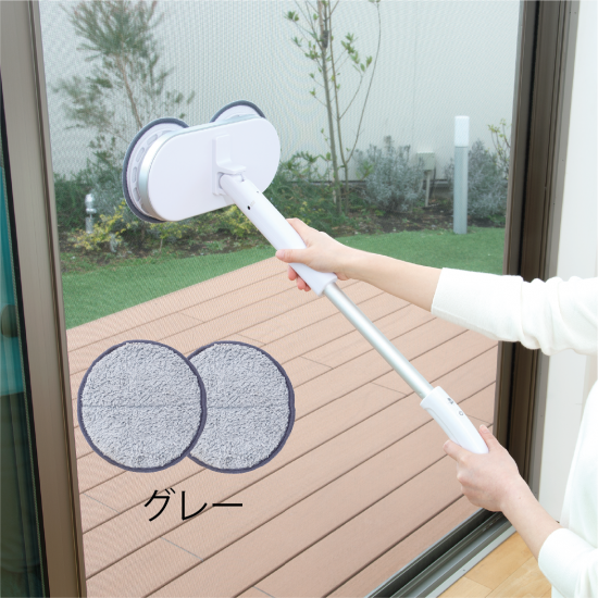 Amazon｜アイルーム(Iroom) iRoom UC81電動モップ コードレス