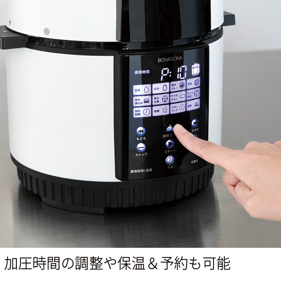 商品情報:BONABONA 電気圧力鍋(1.8L)|CCPオンラインショップ 生活 ...