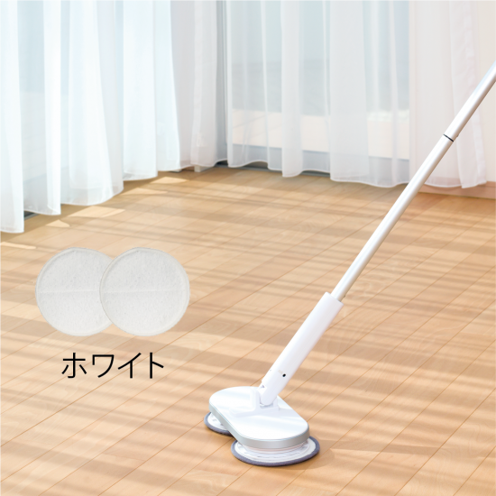 商品情報:交換用モップパッドフルカラーセット (コードレス 商品情報:交換用モップパッドフルカラーセット (コードレス