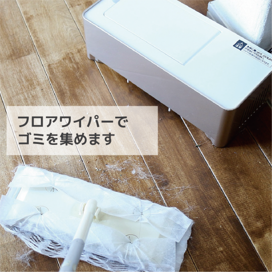 商品情報:がっちりマンデーで紹介された電気ちりとりお得セット。限定カラーも。 CCP公式オンラインショップ 商品情報:がっちりマンデーで紹介された電気ちりとりお得セット。限定カラーも。 CCP公式オンラインショップ