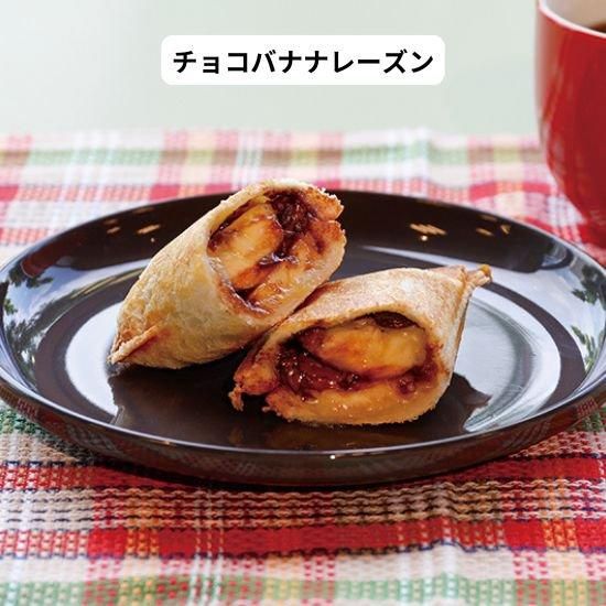 商品情報:1枚焼ホットサンドメーカーBISAND|CCPオンラインショップ 商品情報:1枚焼ホットサンドメーカーBISAND|CCPオンラインショップ