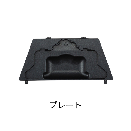 商品情報:1枚焼ホットサンドメーカーBISAND|CCPオンラインショップ 商品情報:1枚焼ホットサンドメーカーBISAND|CCPオンラインショップ