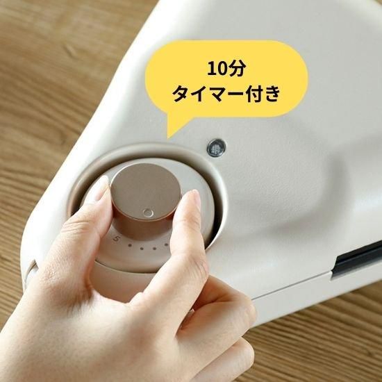 商品情報:1枚焼ホットサンドメーカーBISAND|CCPオンラインショップ 商品情報:1枚焼ホットサンドメーカーBISAND|CCPオンラインショップ