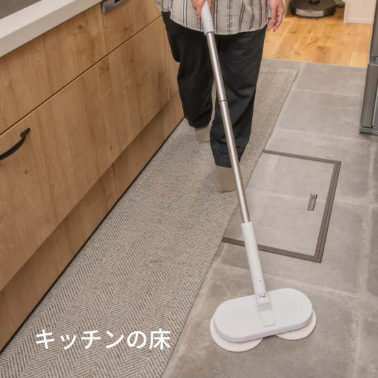 商品情報：コードレス回転モップクリーナーネオプラスBrisa
