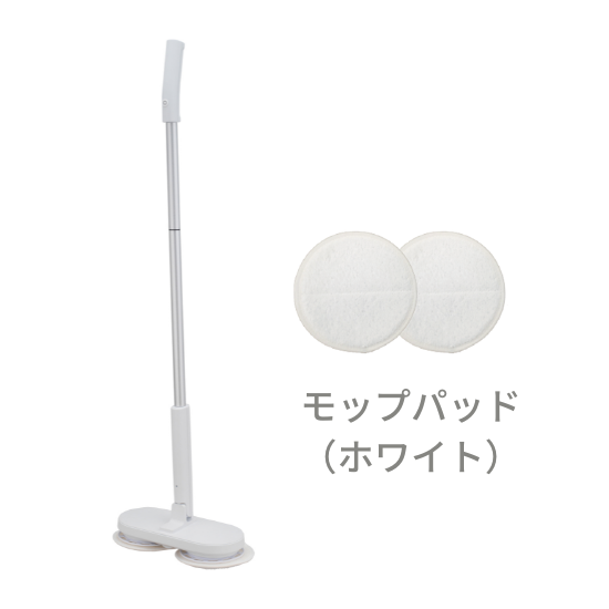 商品情報：コードレス回転モップクリーナーNeo＋Brisa｜CCP