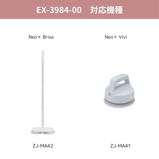 Amazon | パナソニック カーバッテリー寿命判定ユニット 充電