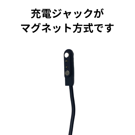商品情報:ACアダプター(コードレス回転モップクリーナーBrisa 商品情報:ACアダプター(コードレス回転モップクリーナーBrisa