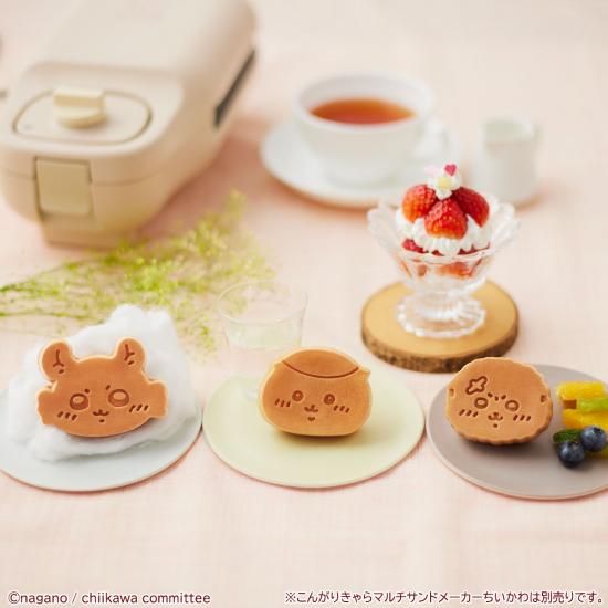 商品情報:こんがりきゃらマルチサンドメーカーケーキ用プレート 商品情報:こんがりきゃらマルチサンドメーカーケーキ用プレート